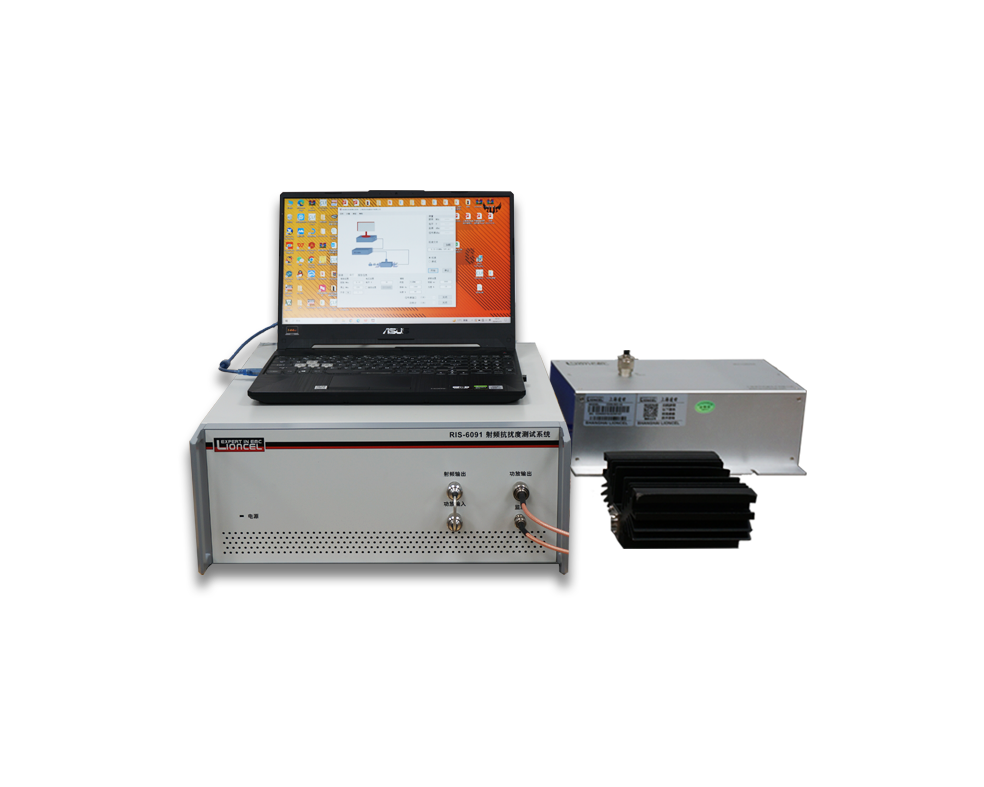 凌世電磁RIS-6091，全面適配IEC 61000-4-6:2023